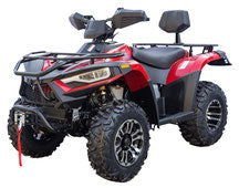 Alternative view of Terminator 300cc Utility 4×4 ATV, Fully-Automatic with Reverse – Vista Camo