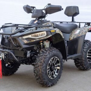Terminator 300cc Utility 4×4 ATV, Fully-Automatic with Reverse – Vista Camo